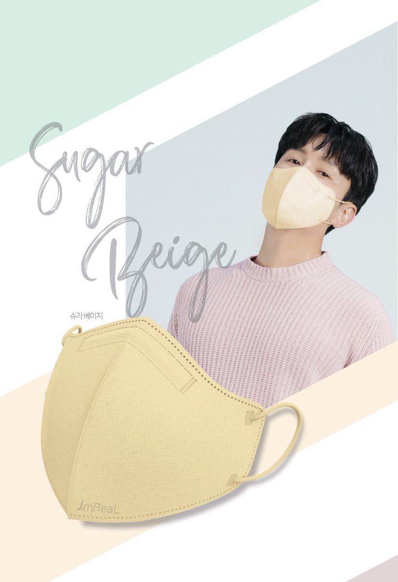 너무 이뻐😍❤👍 
#김동완 #아임리얼마스크