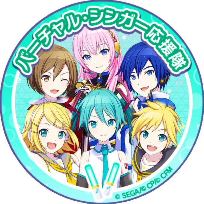 フリーアイコンのtwitterイラスト検索結果