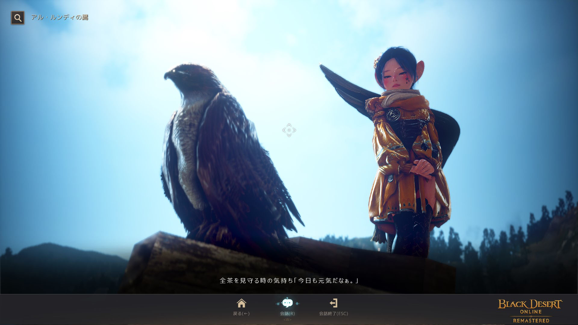 黒い砂漠クソコラ部 Twitter Search Twitter