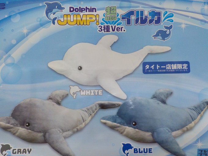 タイトーステーション 難波店さん がハッシュタグ ポケモン をつけたツイート一覧 1 Whotwi グラフィカルtwitter分析