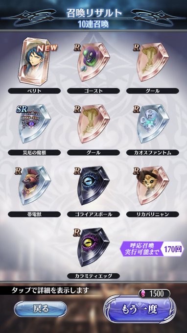 ジビエ たすけて さん の最近のツイート 8 Whotwi グラフィカルtwitter分析 ジビエ たすけて さん の最近のツイート 8 Whotwi グラフィカルtwitter分析