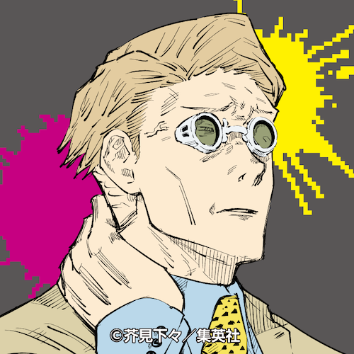 呪術廻戦 七海建人の刺さる名言 名セリフ3選 会社員は反芻すべき Manga Life Hack