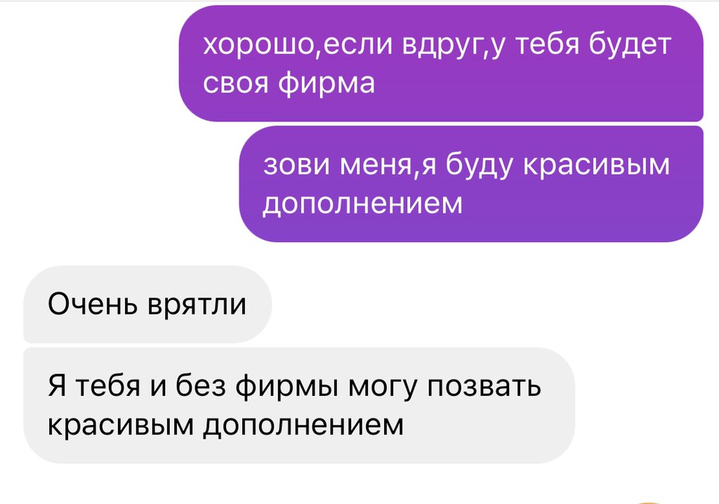 yasnaivanova's tweet photo. https://t.co/6UEXMy85wR