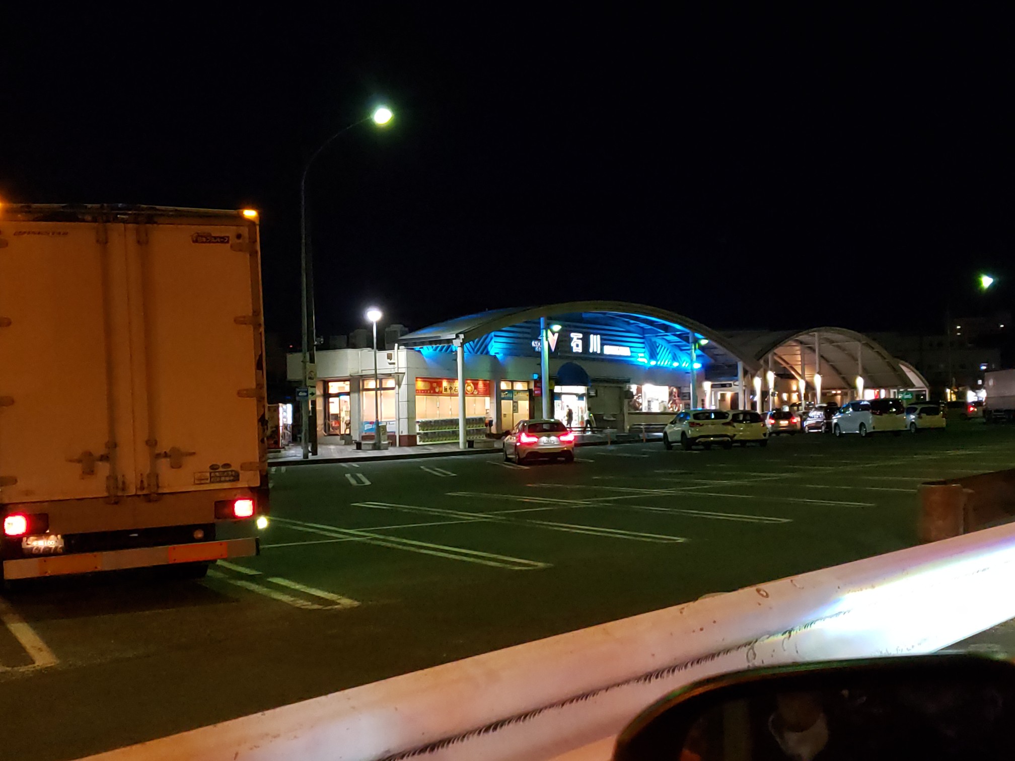 水野敬生 おはよう 今日は博士の日 今日の名言 己上手と思わば はや下手になるの兆 きざし としるべし By 杉田 玄白氏 自分が実現できるのはここまでだと思えば それ以上先に進むことはまずないからね 可能性は限度なく青天井なのですからね