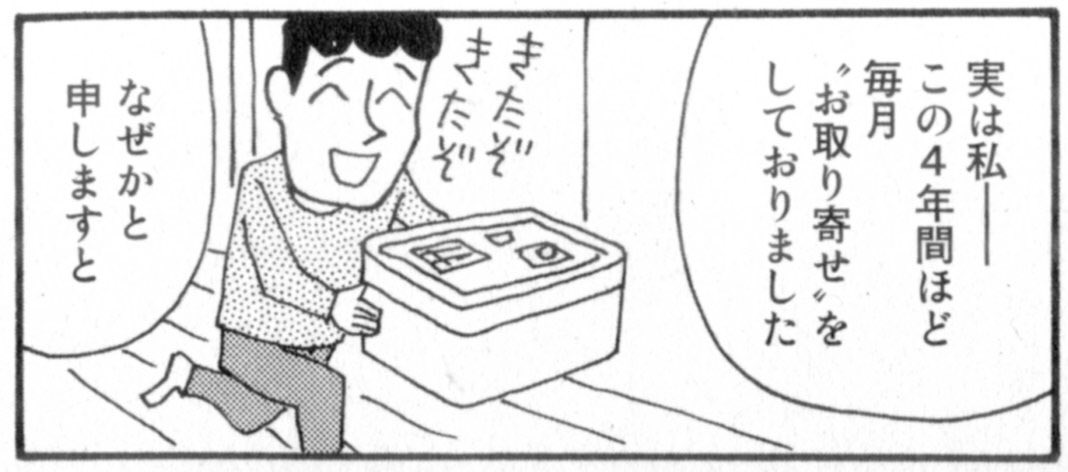 たそがれ 画像 最新情報まとめ みんなの評価 レビューが見れる ナウティスモーション 3ページ目