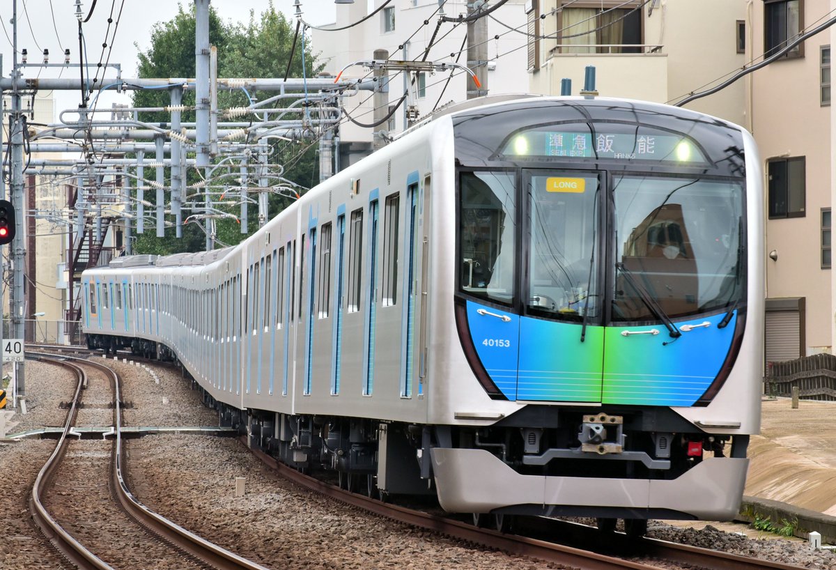 関東鉄道協会 かんとうみんてつ 公式 西武鉄道さん 謎を解きながら西武線沿線を巡る宝探しイベント West Code タイムトレインの切符 を実施 T Co Ltakfoi9na 実際に西武線沿線に降り立って 駅周辺を散策しながら謎を解き明かしていく