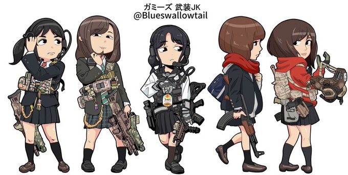 ねんまつたろうのtwitterイラスト検索結果