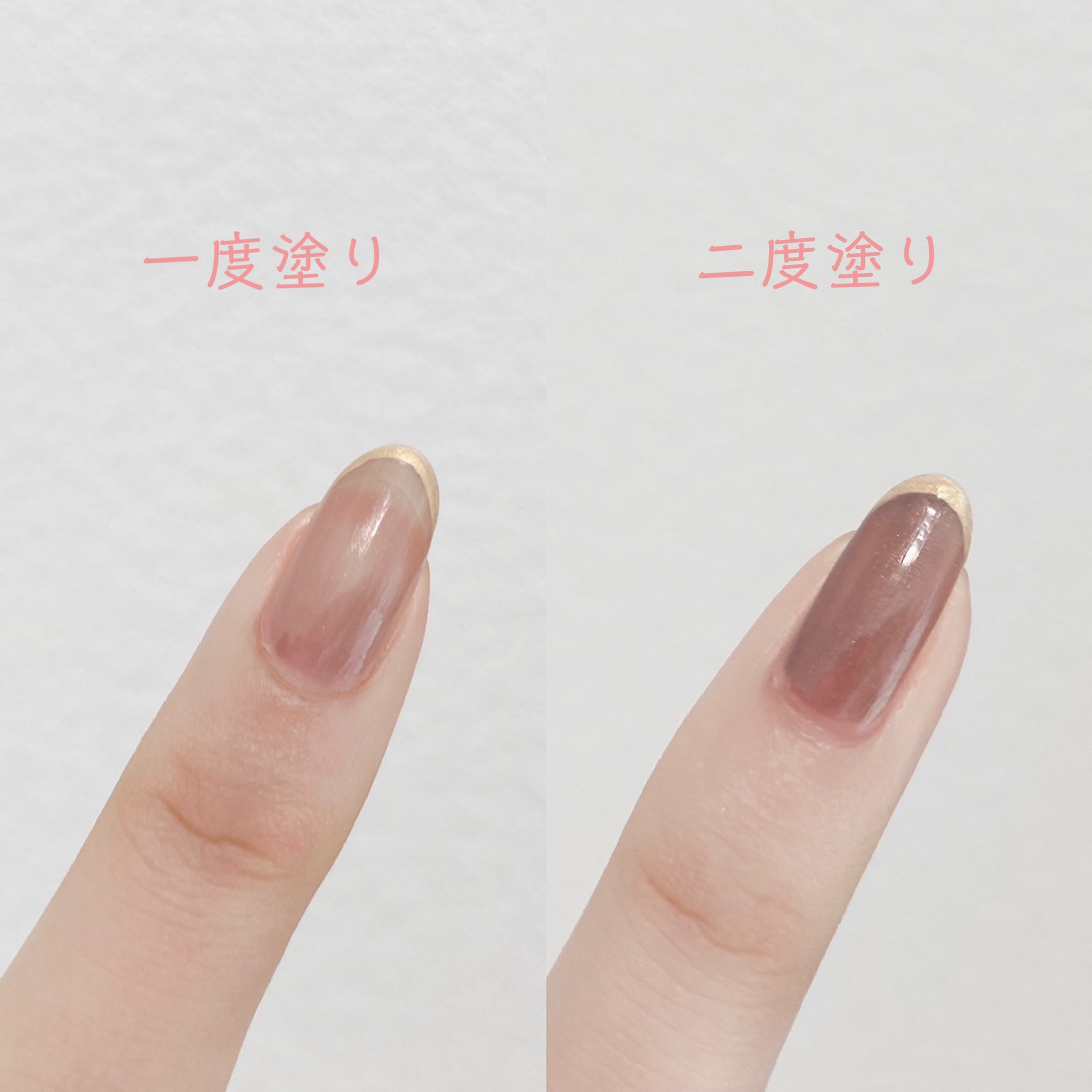 تويتر ななし على تويتر ネイルエス 夜間飛行 Sakura Drop 星金継 ベースコート トップコート くろねこさんの新作を全て使用して塗ってみましたが 1つずつ感想を言いたくなったので夜にでもツリーにて載せます 今日のネイル ネイルエス T Co Wb1a1kj9om