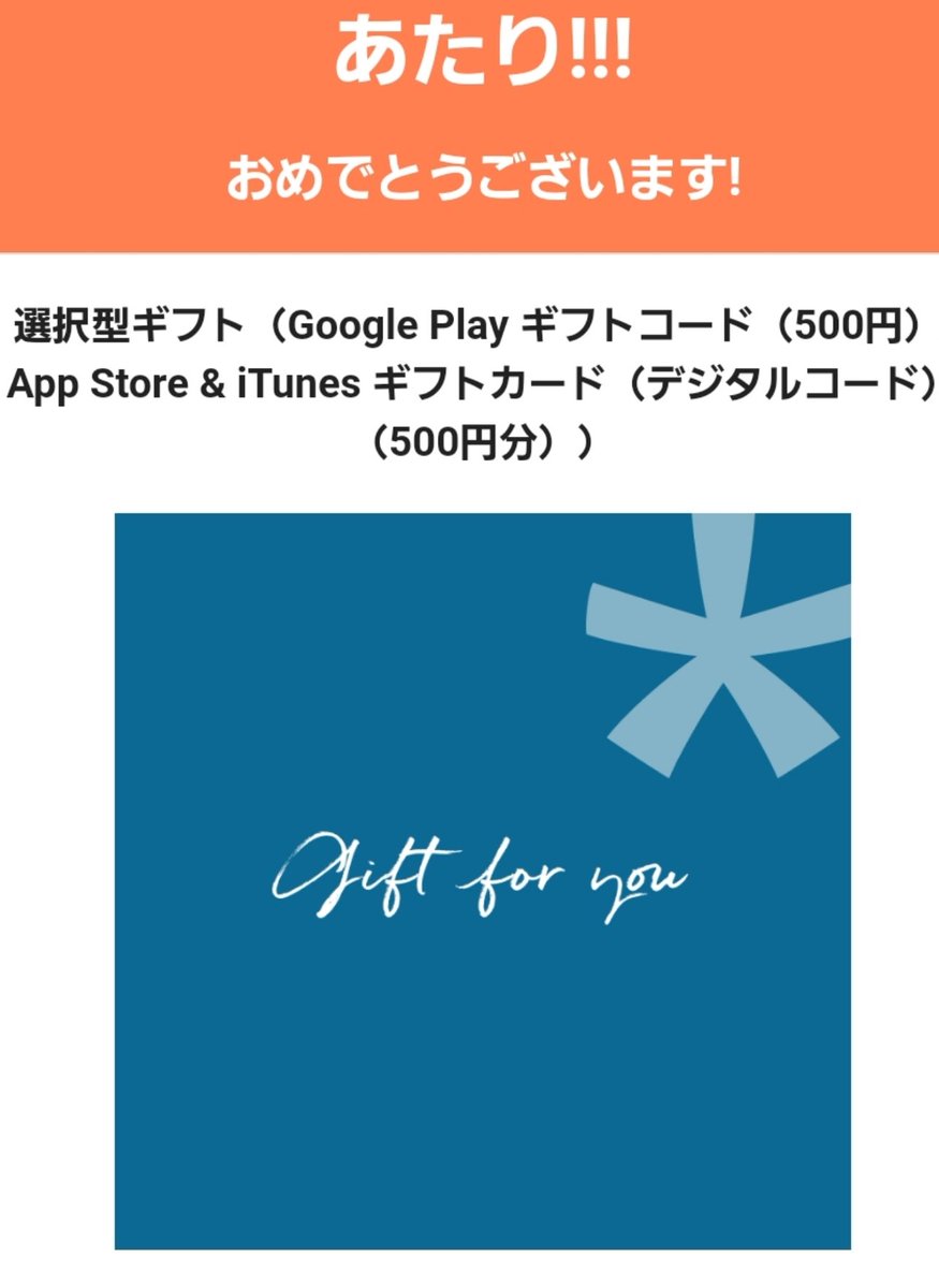 メイプルm アプリの最新情報まとめ メイプルストーリーm 攻略大百科 メイプルm アプリの最新情報まとめ メイプルストーリーm 攻略大百科