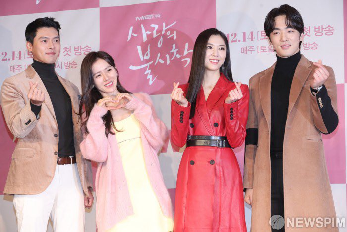 iconickdramas's tweet photo. CLOY really produced two couples 😳 https://t.co/TnR1zmjJPS