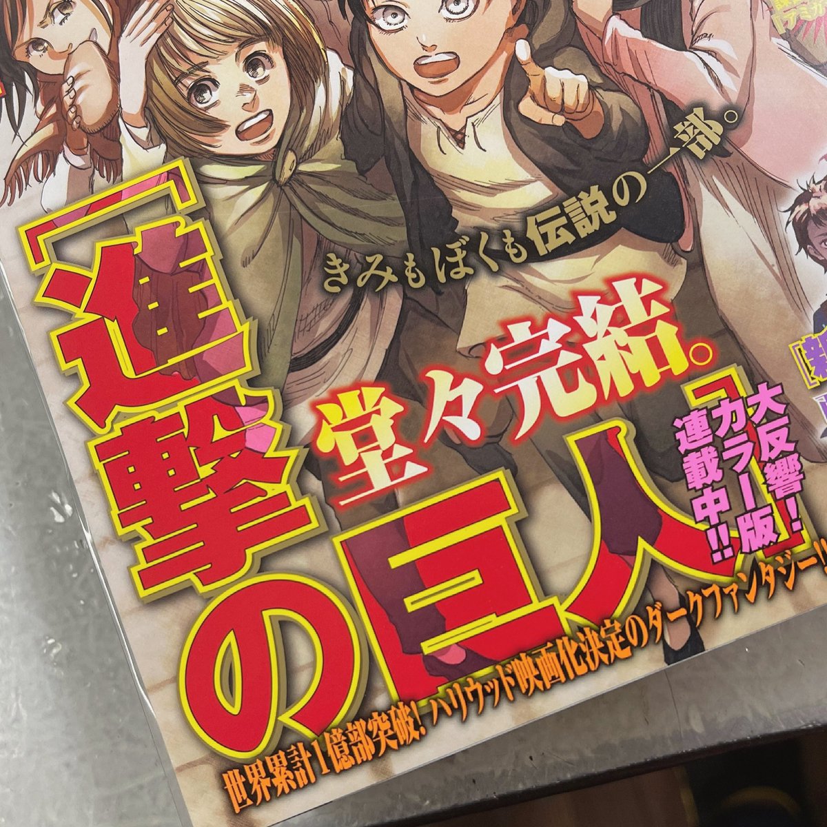 大奥 画像 最新情報まとめ みんなの評価 レビューが見れる ナウティスモーション 3ページ目 大奥 画像 最新情報まとめ みんなの評価 レビューが見れる ナウティスモーション 3ページ目