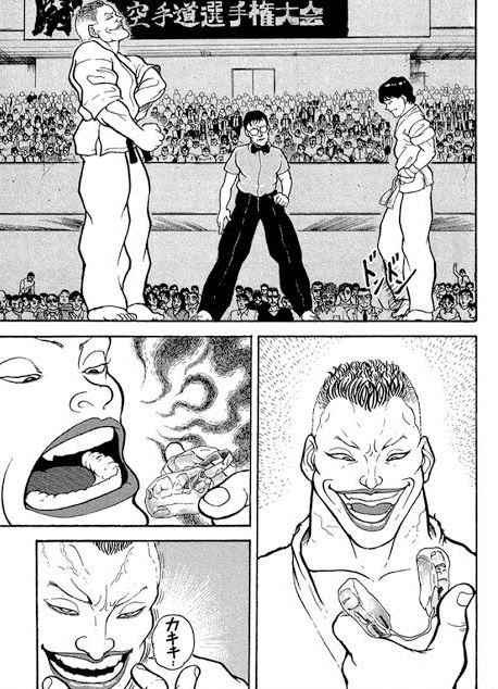 間の魚 メナウォー Manouo さんのマンガ一覧 古い順 193ページ ツイコミ 仮 間の魚 メナウォー Manouo さんのマンガ一覧 古い順 193ページ ツイコミ 仮