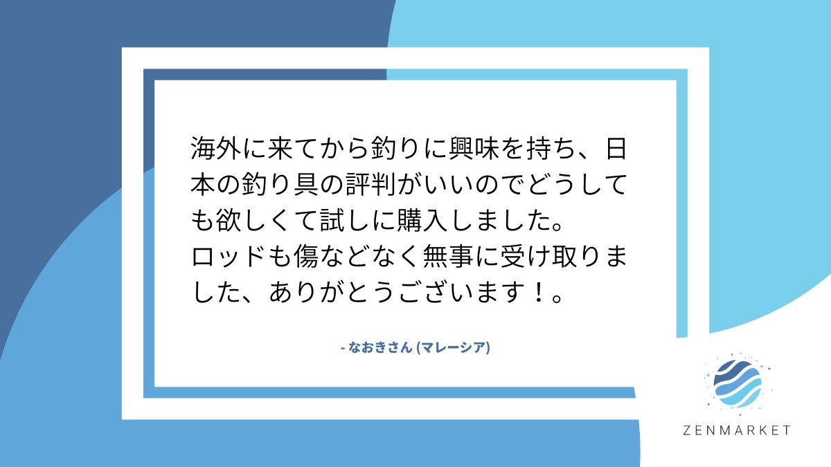تويتر Zenmarket على تويتر お客様からの声 ーマレーシア ゼンマーケットは全てのお客様に 快適な ショッピング体験を通じて日本の商品をもっと身近に感じてもらえるよう様々な取り組みを行っていきます いつもご利用ありがとうございます Https T Co