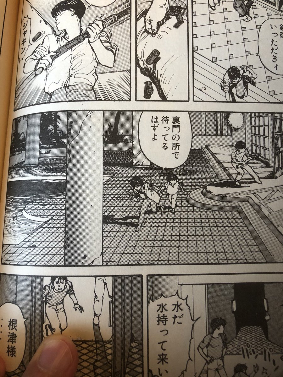 スクリーントーンの上から丸ペンでタイルの直線描いてたなー(笑 スクリーントーンの上から丸ペンでタイルの直線描いてたなー(笑
