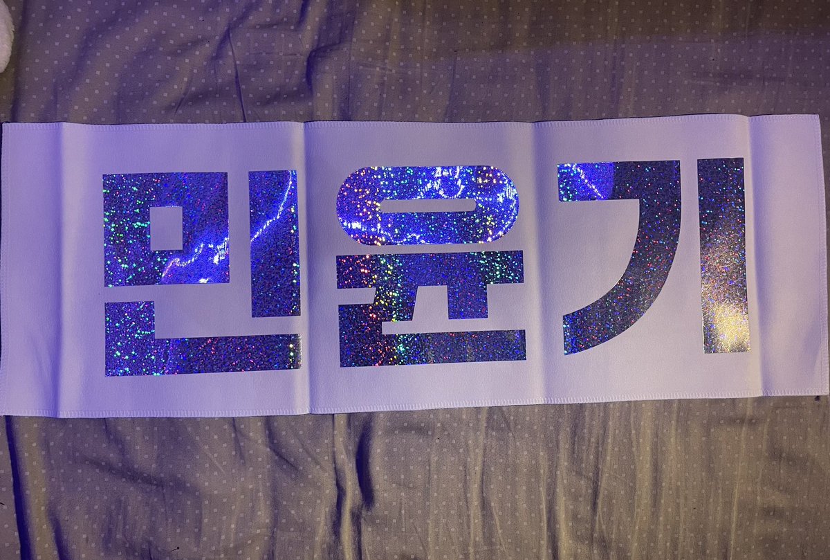 WTS Fansite Yoongi Slogan! One available $14 + shipping