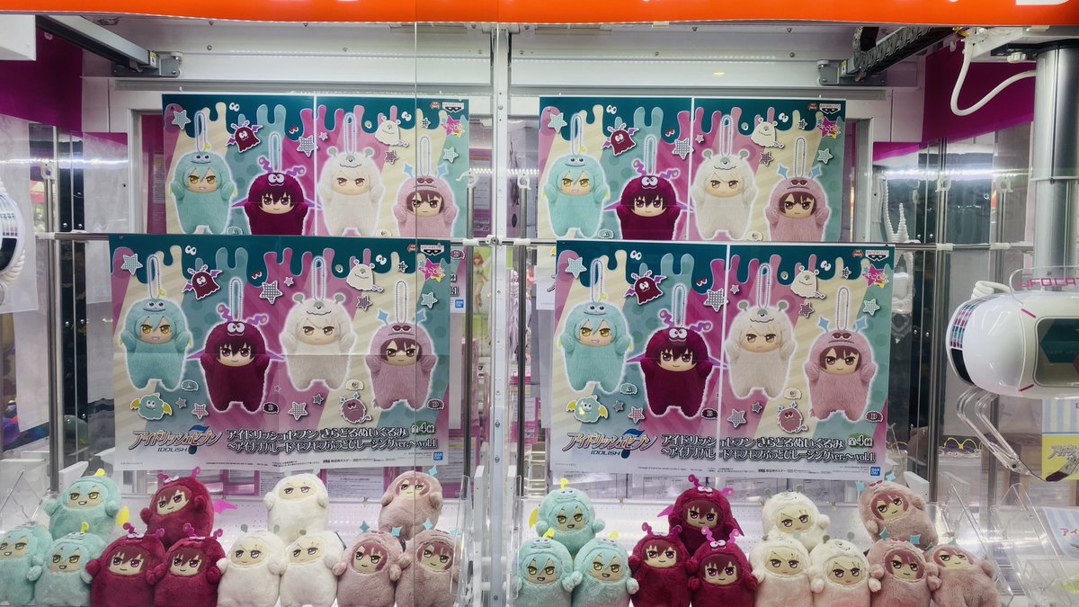 クラブ セガ 立川 Sega Tachikawa Twitter