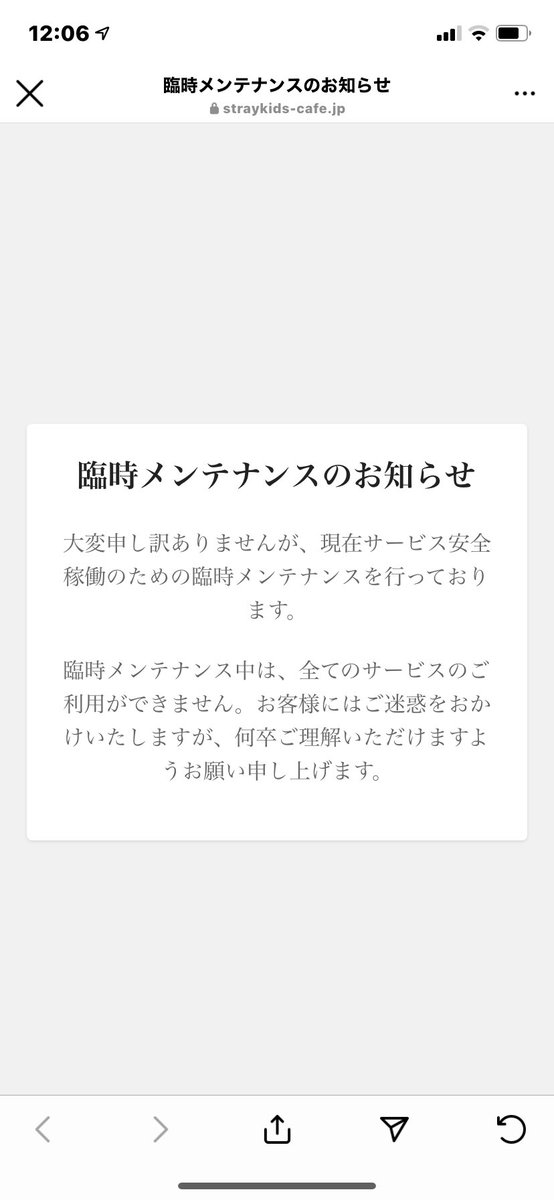 _20010208's tweet photo. うんうんなんで今？？？？ https://t.co/QNoBgpGVzA