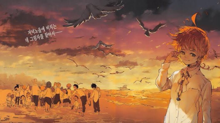 аниме обещанный неверленд эмма. минерва обещанный неверленд. аниме обещанный неверленд эмма. аниме обещанный неверленд эмма. Not funny didn't.