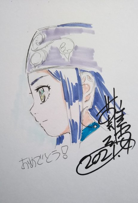 白石晴香さん!お誕生日おめでとうございます!
#ゴールデンカムイ 