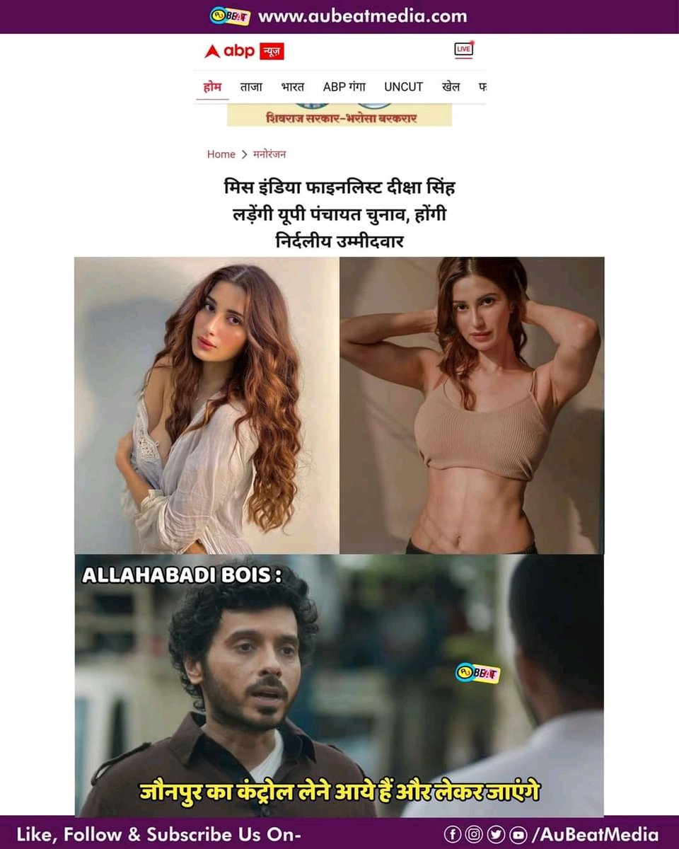 mech_boy7's tweet photo. ए गाड़ी स्टार्ट कर 🤣 https://t.co/2qgFNPjeXl