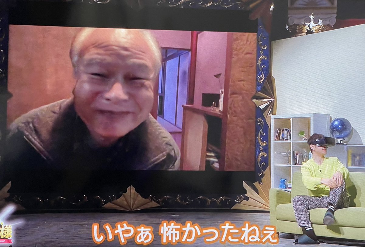 ぴよマール 0ac 陣内の映像の漫才は昔から スゲェと思うし好きだわ7 エンタの神様 水曜日 陣内智則 すいようび ぴよマール 0ac 陣内の映像の漫才は昔から スゲェと思うし好きだわ7 エンタの神様 水曜日 陣内智則 すいようび