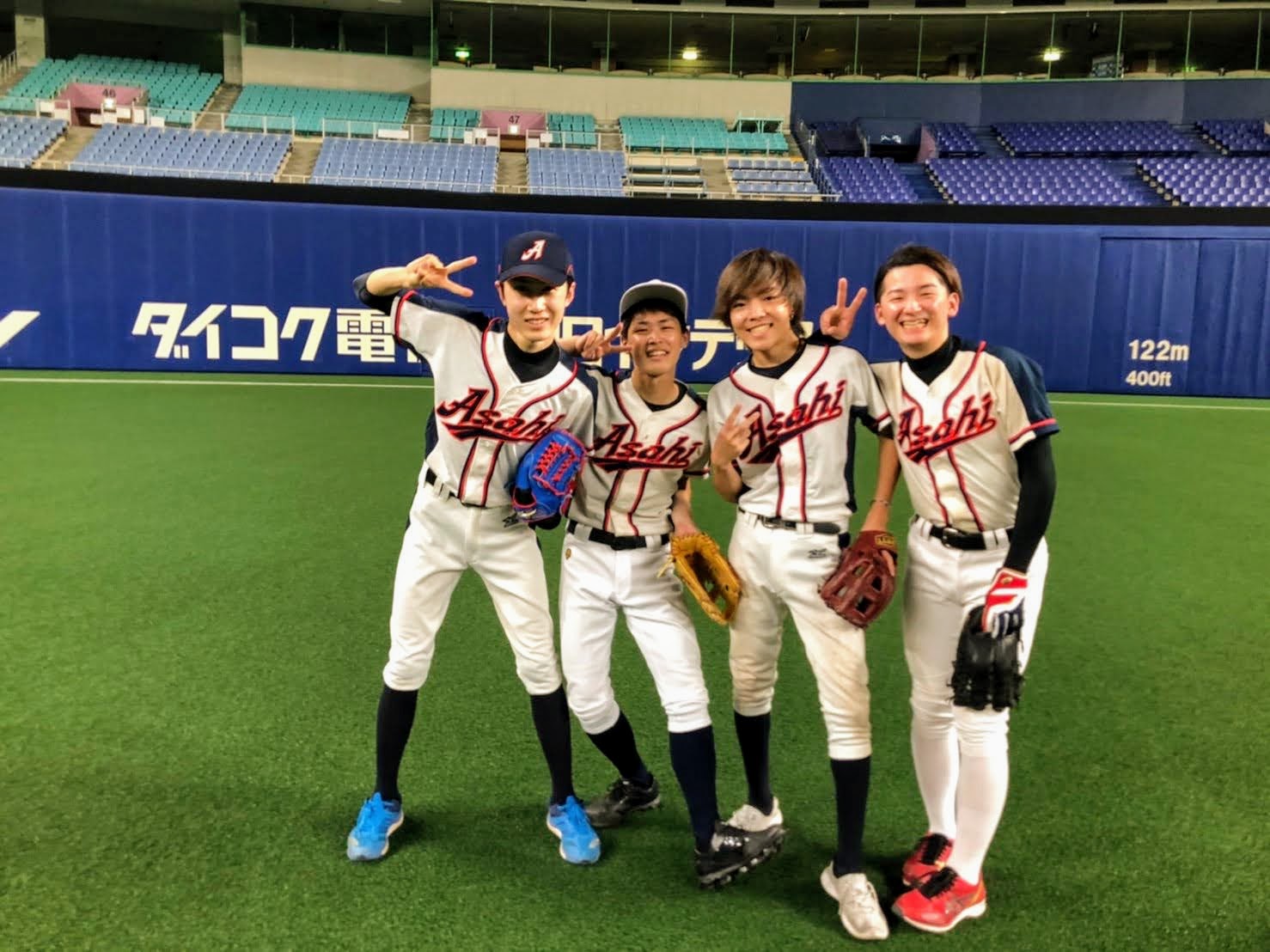 朝日大学 ユニフォーム 朝日大学ユニフォーム