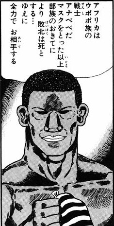 はらたま Haratama Chain さんのマンガ一覧 古い順 6ページ ツイコミ 仮 はらたま Haratama Chain さんのマンガ一覧 古い順 6ページ ツイコミ 仮
