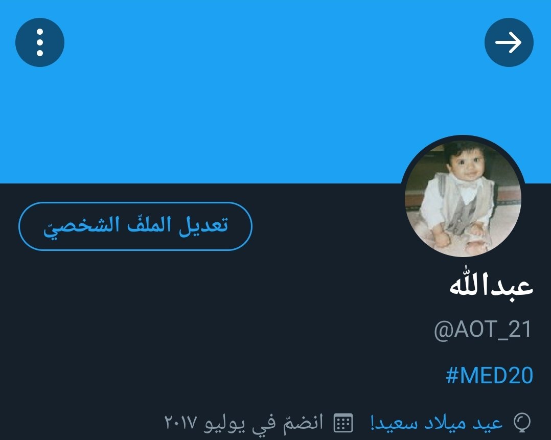 صباح الخير 😁 ، واليوم يومي 😆