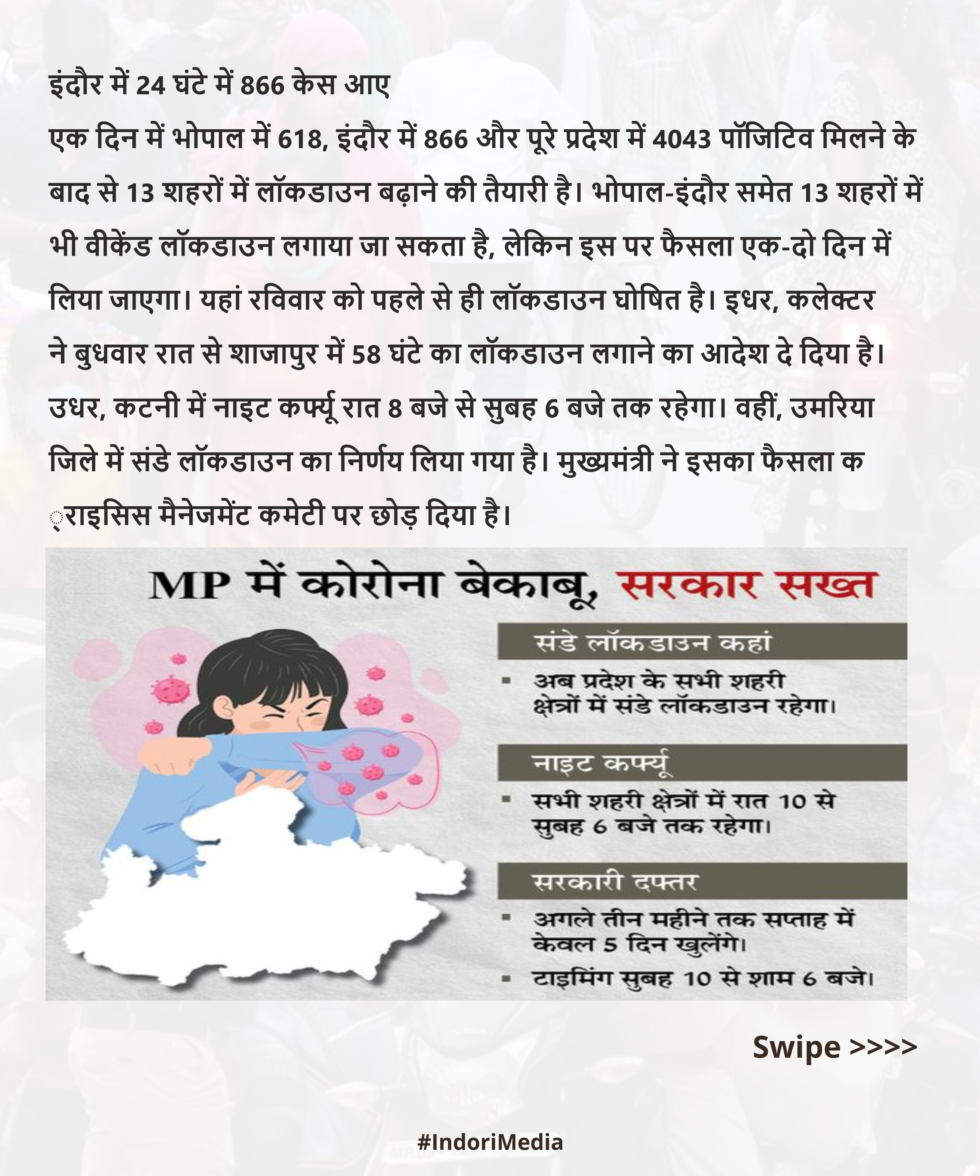 Resutl - Twitter Search / Twitter