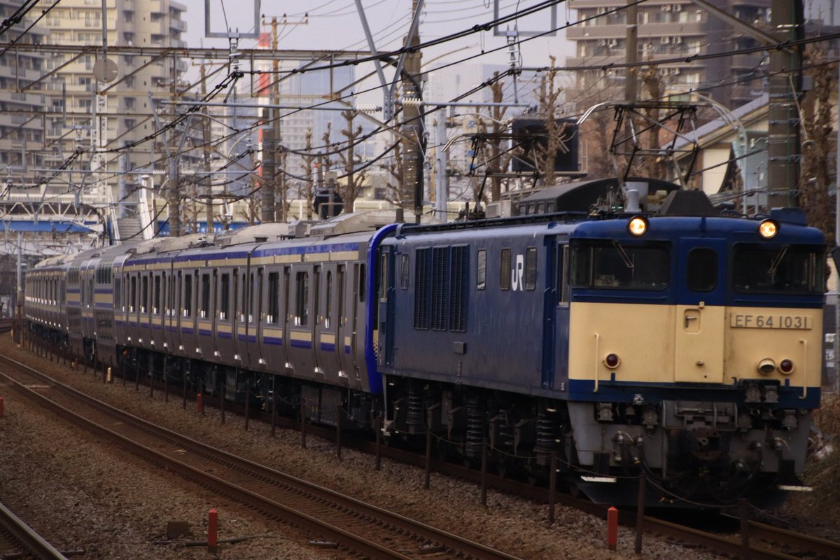 64 ロクヨン 最新情報まとめ みんなの評価 レビューが見れる ナウティスモーション 2ページ目