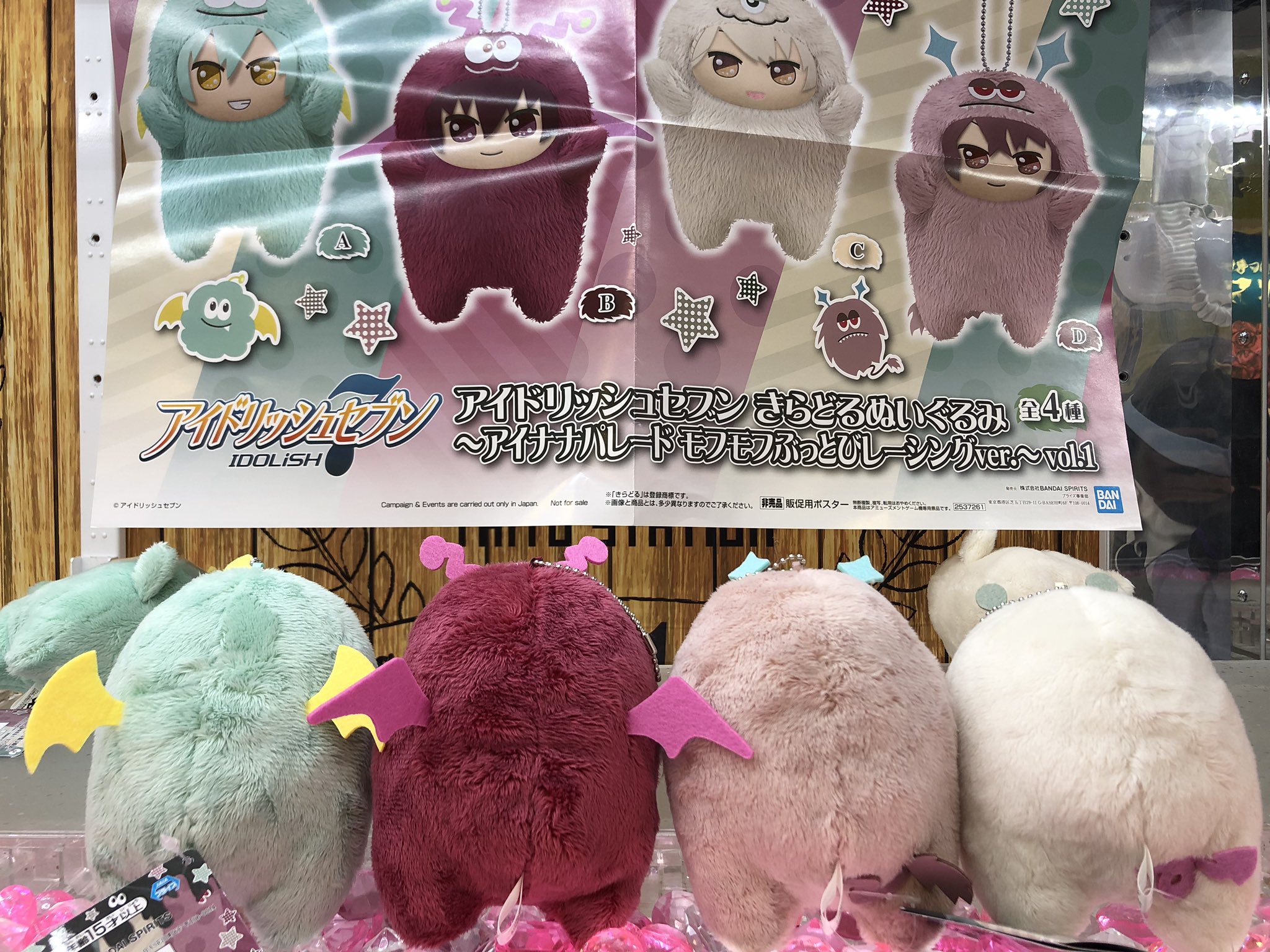 タイステ池袋西口店🧟♂️X-STATION on X: タイステ池袋西口店🧟♂️X-STATION on X: