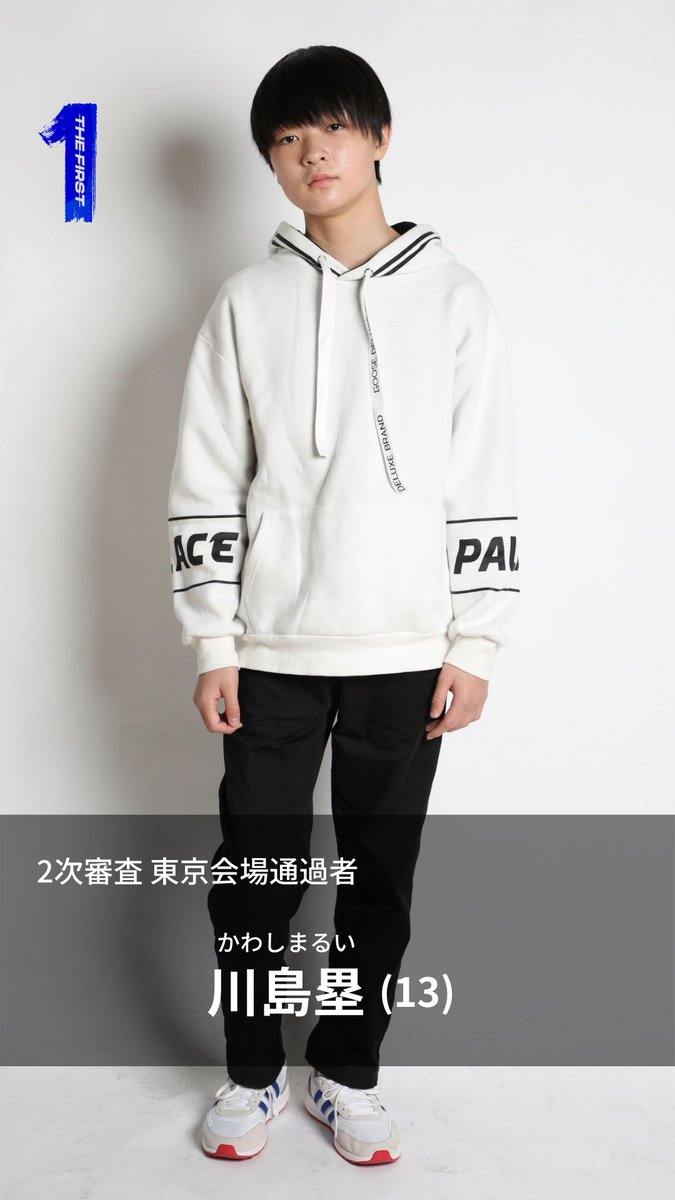 EyaCsNmU4AMPxo7?format=jpg&name=medium