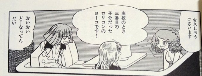七色いんこ を含むマンガ一覧 ツイコミ 仮 七色いんこ を含むマンガ一覧 ツイコミ 仮