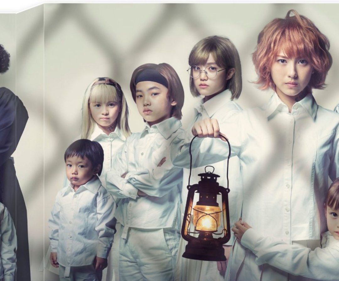 柴崎楓雅 約束のネバーランド 最新情報まとめ みんなの評判 評価が見れる ナウティスモーション