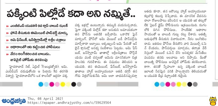 EyaF6vvU4AYz76K?format=jpg&name=900x900