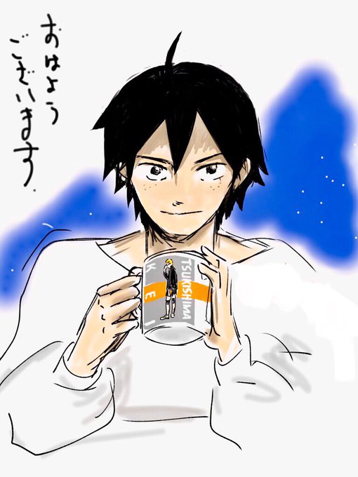 スタンプ代わりのtwitterイラスト検索結果 スタンプ代わりのtwitterイラスト検索結果