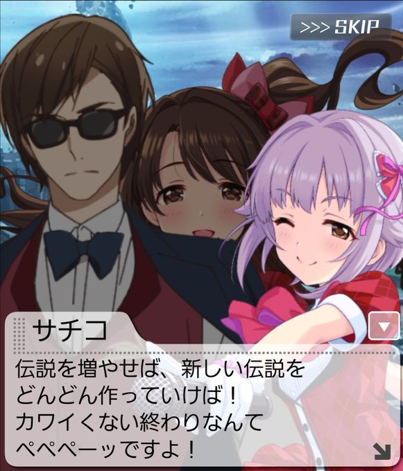 擬音語のtwitterイラスト検索結果