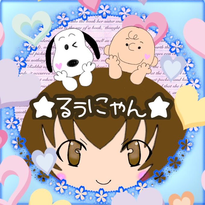 チャーリーブラウンのtwitterイラスト検索結果