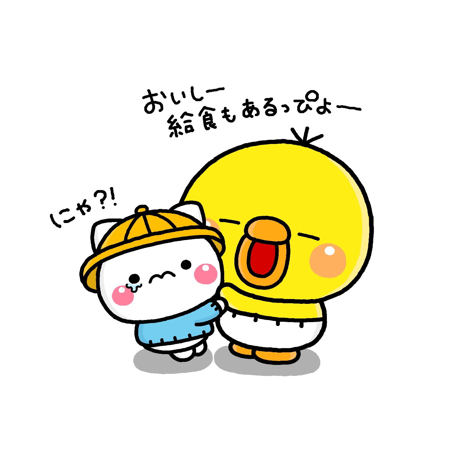 しろまる ダイカットポーチ 幼稚園 いしいともこ しろまる ダイカットポーチ 幼稚園 いしいともこ いしいともこ