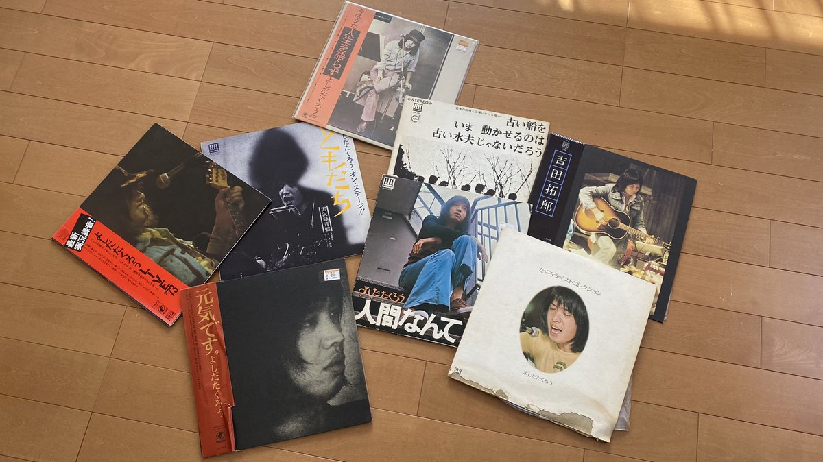 吉田拓郎 画像 最新情報まとめ みんなの評判 評価が見れる ナウティスモーション 2ページ目