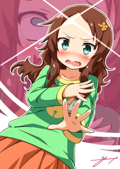 メイドラゴン楽しみ✨ 