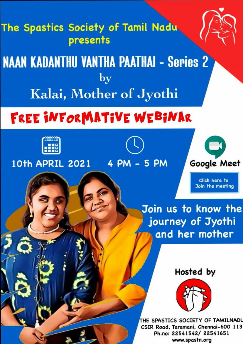 SPASTN's tweet photo. #Parent2Parent -Engage-Empower-Enthuse Series! Jyothi and mother Mrs. Kalai share their journey of togetherness, of challenges and ways in which they overcame!! @satyaspecial @ParentToParent @Santanam @NationalTrust99 @NPRD_IN @CAFIndia_tweets @CHNvolunteer https://t.co/kSPCGivs6C