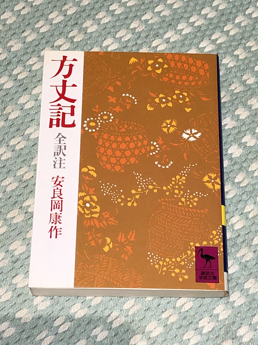 古典芸能への招待 Twitter Search Twitter