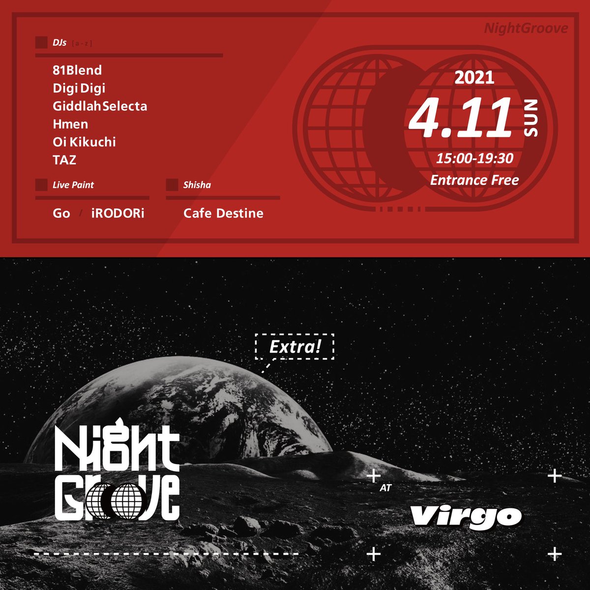 みんなの チェルシー 口コミ 評判 3ページ目 食べたいランチ 夜ごはんがきっと見つかる ナウティスイーツ