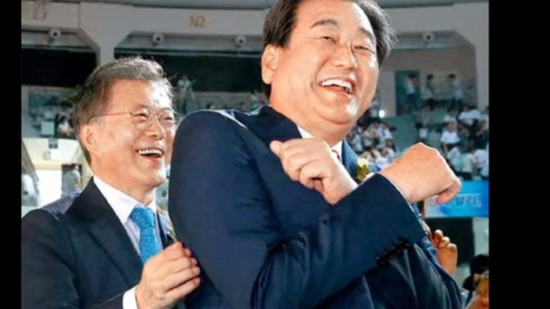 이 두인간 때문에 지난 4년간 고생한 생각을 하면 치가 떨린다...쓰벌!