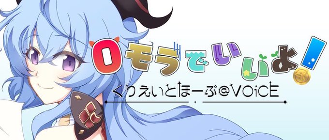 くりえいとほおぷのtwitterイラスト検索結果 古い順 くりえいとほおぷのtwitterイラスト検索結果 古い順