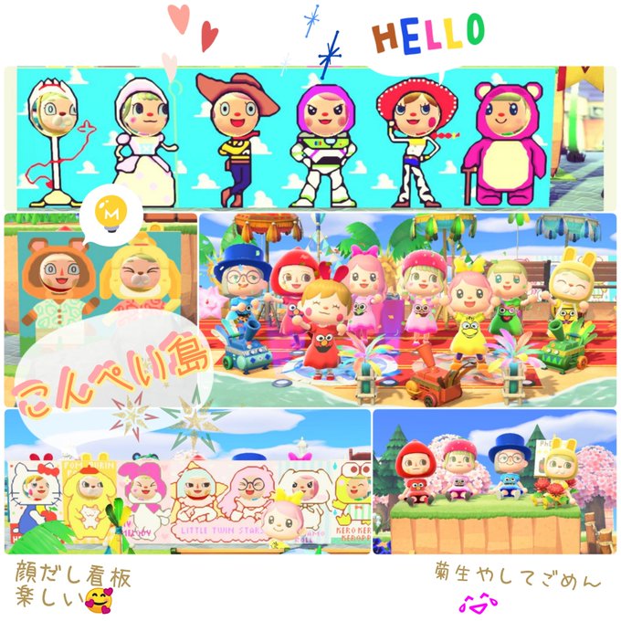 マリオ 高画質 のtwitterイラスト検索結果