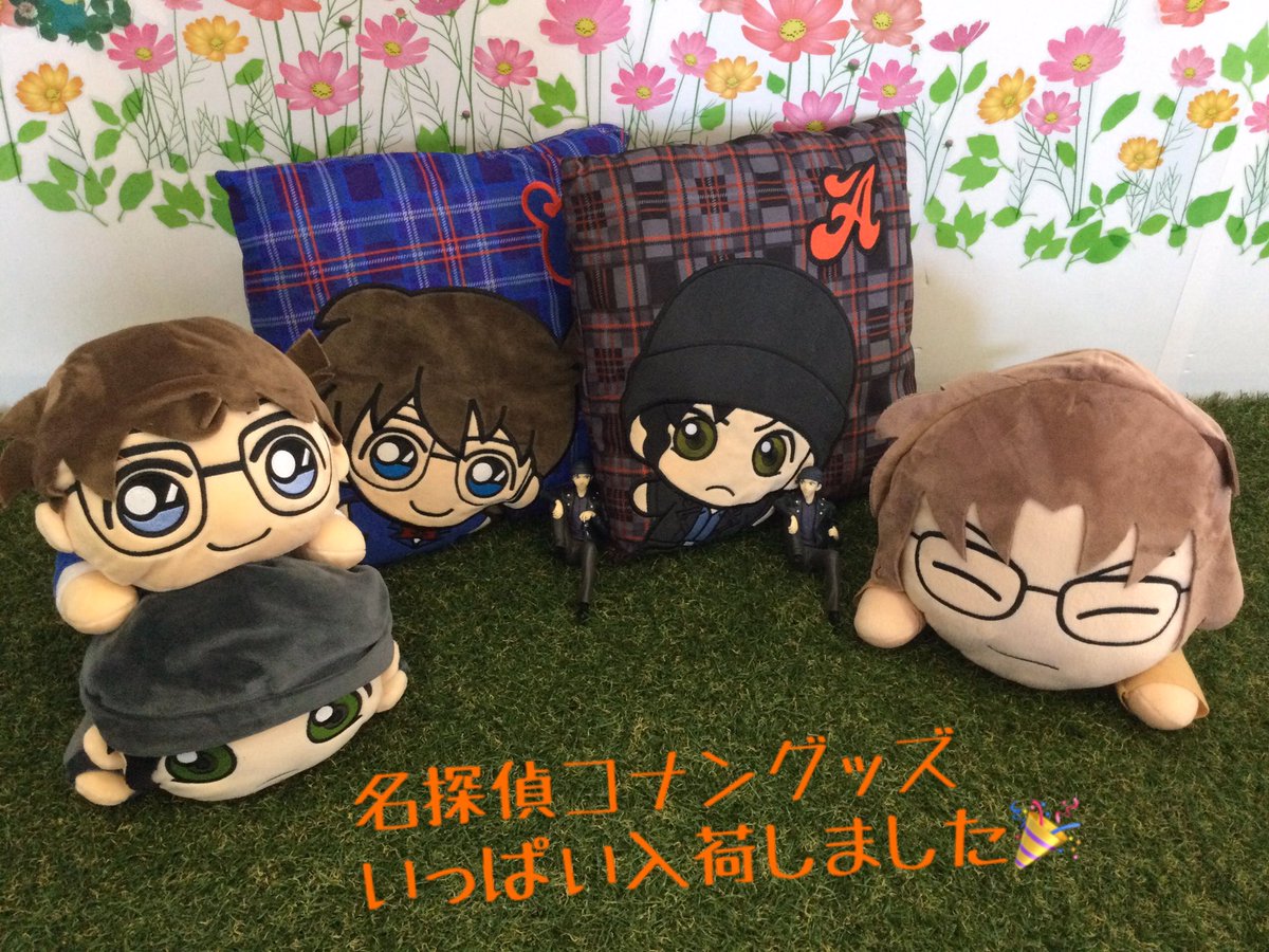 ディノスパーク帯広 Obihiro Sugai Twitter