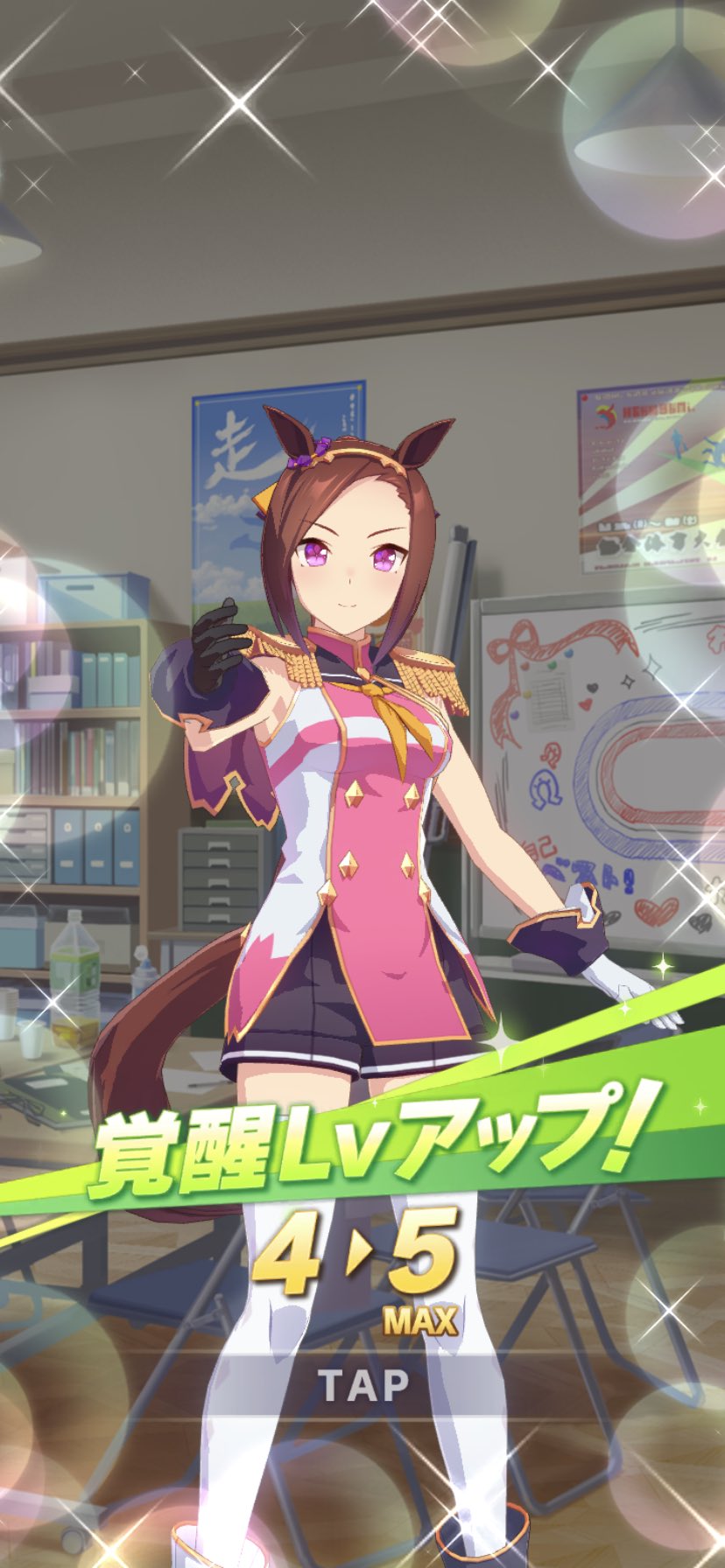 なっつサン 成し遂げたぜ T Co 9gmcsrlpo2 Twitter