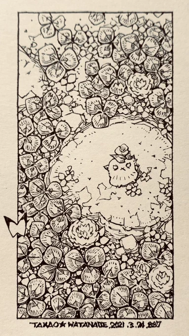No.B0887『四つ葉を探す』

?原画を詳しく見る
https://t.co/6OwbulUjA3 